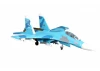FMS SU-27 Twin 70mm EDF - Blue - ARTF