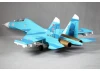 FMS SU-27 Twin 70mm EDF - Blue - ARTF