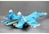 FMS SU-27 Twin 70mm EDF - Blue - ARTF