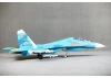 FMS SU-27 Twin 70mm EDF - Blue - ARTF