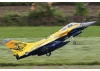 FMS Rafale 80mm EDF - PNP (No Reflex)