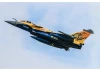 FMS 80mm Dassault Rafale ARTF EDF