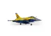 FMS Rafale 80mm EDF - PNP (No Reflex)