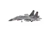 FMS J-11 Twin 70mm EDF - ARTF