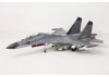 FMS J-11 Twin 70mm EDF - ARTF