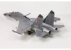 FMS J-11 Twin 70mm EDF - ARTF