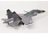 FMS J-11 Twin 70mm EDF - ARTF
