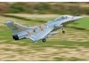 FMS Rafale 64mm EDF - PNP With Reflex V3