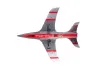 FMS Integral 80mm EDF - PNP - Red