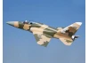 FMS Super Scorpion V2 8S Jet - Camo - PNP