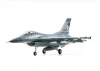 FMS F-16 Grey 64mm EDF - PNP