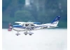 FMS Cessna 182 1500mm - PNP Blue