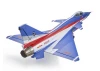 FMS J10 64mm EDF With Reflex V3 - Blue