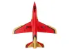 FMS Avanti 90mm EDF - Red 18th Anniversary Edition - PNP