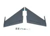 FMS 70mm J-11 Main Wing Set