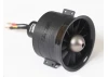 FMS 80mm Ducted Fan (12-Blade) With 3280-Kv2100 Inner Runner