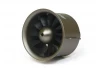 FMS 90mm Ducted Fan (12-Blade) With 4075-Kv1500 Inner Runner