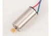 FMS 1020 Hollow-cup motor (for 410mm T28/ 500mm PA-18)