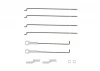 FMS Beaver Linkage Rod