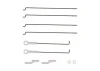 FMS Beaver Linkage Rod