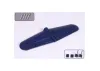 FMS 800mm F4U Corsair V2 Horizontal Stabiliser