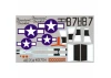 FMS 1700mm P51 Decals - Red Tail