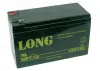 12 Volt 7Ah Sealed Lead Acid (SLA) Gel Battery