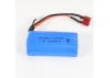 FTX Vortex 7.4V 1500Mah Battery