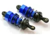 FTX Banzai Front Touring Shock - Aluminium (2)