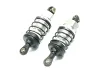 FTX Banzai Rear Touring Shock - Aluminium (2)