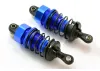 FTX Banzai Rear Touring Shock - Aluminium (2)