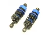 FTX Banzai Rear Shocks (2)
