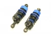 FTX Banzai Rear Shocks (2)