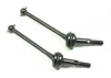 FTX Banzai Front CVD Drive Shafts (2)