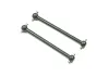 FTX Banzai Rear Dogbones (2)
