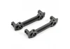 FTX Outback Bumper Mounts (2)