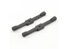 FTX Outlaw Battery Case Holder