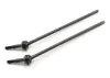FTX Mighty Thunder/Kanyon Long CVD (1Pc)