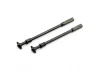 FTX Mauler Front Wheel Drive Shaft L 84mm - R 75.5mm (2Pcs)