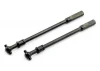 FTX Mauler Front Wheel Drive Shaft L 84mm - R 75.5mm (2Pcs)