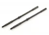 FTX Mauler Rear Drive Shaft 120mm (2Pcs)