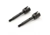 FTX Mauler Wheel Axles (2Pcs)