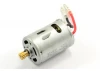 FTX Mauler High Torque 540 20T Motor