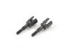 Fastrax FTX Fury Wheel Axles (2Pc)
