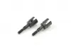 Fastrax FTX Fury Wheel Axles (2Pc)