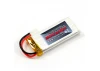 FTX Mini Outback 2.0 Lipo Battery 3.7V 600Mah