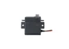 Futaba BLS-CM600 Mini Brushless Servo PWM/S.Bus2 - 6.5kg 0.08s