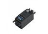 Futaba S-A400 Low Profile Digital Servo PWM/S.Bus2 8.0kg 0.08s 4.8V - 7.4V