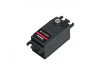 Futaba S-C400 Low Profile Digital Servo PWM/S.BUS2 - 13.8kg 0.09s