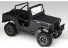 Rock Sliders (2) For GMade Gs01 Chassis